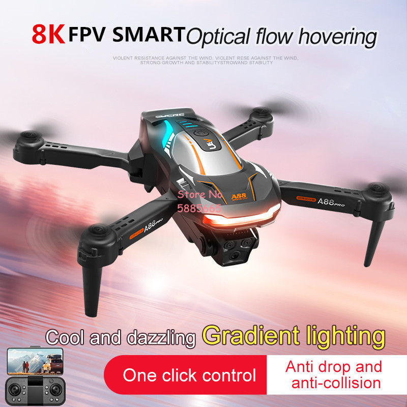 Outdoor Lighting Controller - 8K Аэрофотосъемка Оптическое позиционирование потока FPV