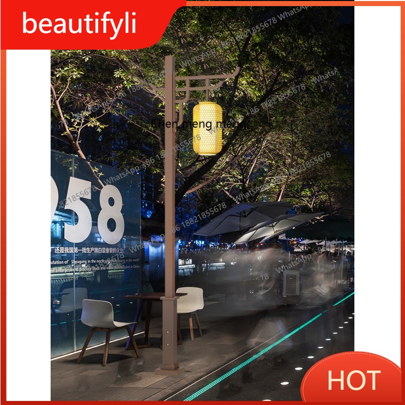 Outdoor Lighting Pole - L6080 Солнечный столб, уличный китайский пейзажный