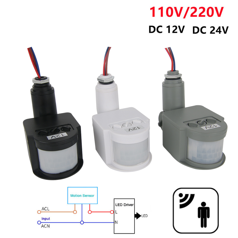 Outdoor Lighting With Outlet - 12 В датчик движения 220 В/110