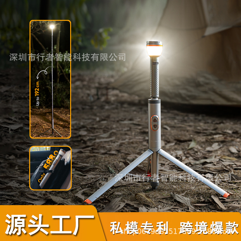 Outdoor Lighting Controller - Уличный телескопический фонарь для кемпинга, сверхъяркий,