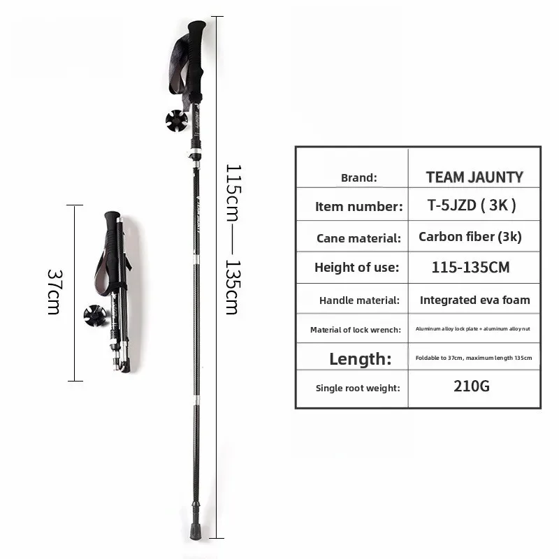 Практичные классические трекки – обзор и цена Outdoor Lighting Pole